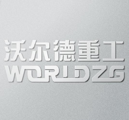 建筑技术咨询与劳务分包服务规范化运营全指南