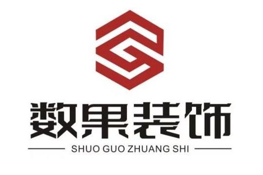 室内装饰装修,各类工程建设活动,建筑劳务分包(依法须经批准的项目,经