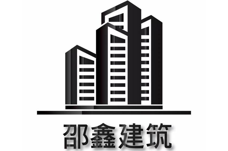 市政公用工程设计及施工;建筑劳务分包;销售:建材,五金产品